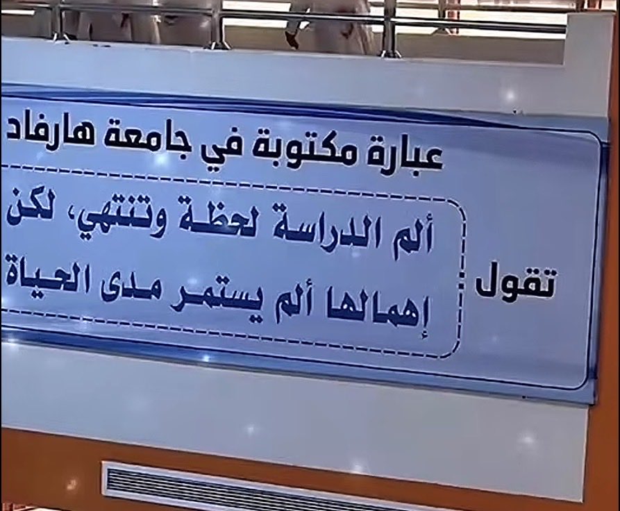 fdghnnbvv's tweet photo. لكل مسوّف https://t.co/kTGpv8gD8e