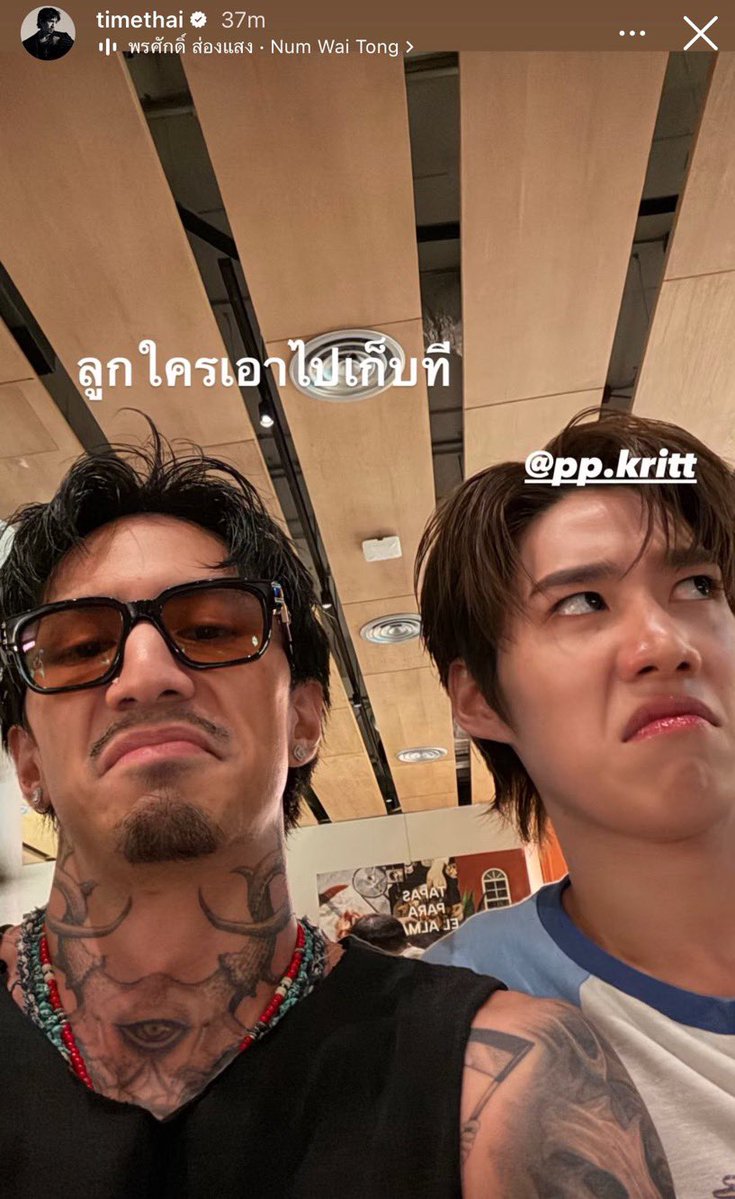 aimaimaim_'s tweet photo. โอ้ย55555 https://t.co/JnmdJfVPqg