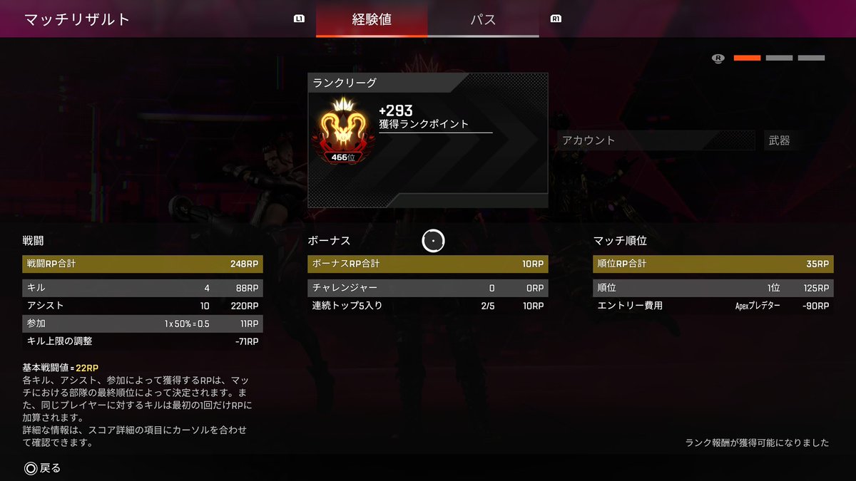 BOKUIKUNE's tweet photo. メディア https://t.co/8le6ChrCFR