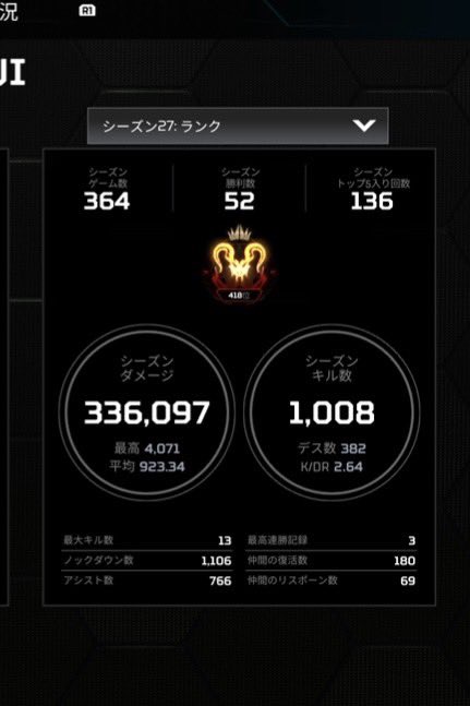 BOKUIKUNE's tweet photo. メディア https://t.co/8le6ChrCFR