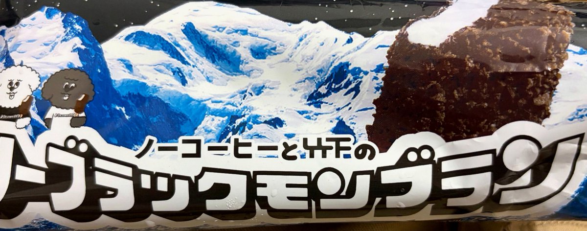 aboras_abo's tweet photo. もっちりした仰向けになって足パカパカしてストレッチしてるけどキツくなってきてぷるぷるなって頑張ってるのかわいい https://t.co/AtsNauKMnv