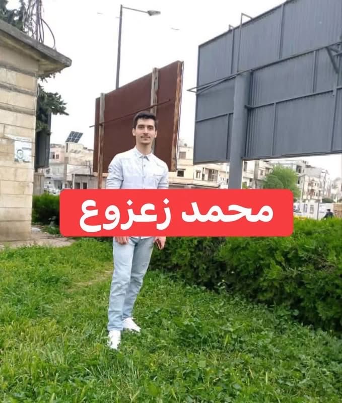 SyrDemObs's tweet photo. اختطاف طالب ثانوية من الطائفة الشيعية في مدينة حمص 

#حمص: أفادت مصادر محلية باختطاف الطالب "محمد أحمد زعزوع"، طالب البكالوريا في ثانوية "أحمد درويش"، صباح اليوم 29 أيلول/سبتمبر 2026.

وبحسب المصادر، اعترضت سيارة أجرة صفراء طريق الطالب أثناء عودته من المدرسة، حيث خرج مسلحون من السيارة واعتدوا عليه بالضرب واقتادوه تحت تهديد السلاح إلى داخل السيارة، قبل أن تتجه المركبة باتجاه منطقة دير بعلبة.