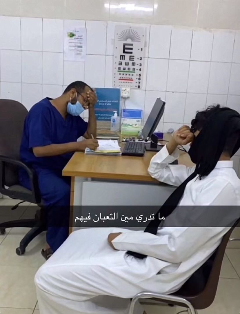 lux779's tweet photo. مباراة عمان والكويت 👇🏻🇴🇲🇰🇼

#خليجي٢٧ #كاس_خليجي_٢٧ https://t.co/UsjhLvsIjE