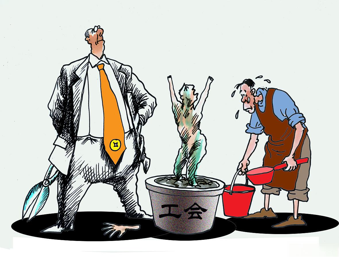KatrikaYeni's tweet photo. [Threat and punishment fail to curb unfair competition effectively]， https://t.co/QooIhBxJOS