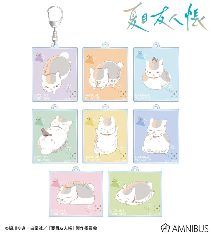 夏目友人帳 グッズ速報！【ファン】 (@natume_ing) / X