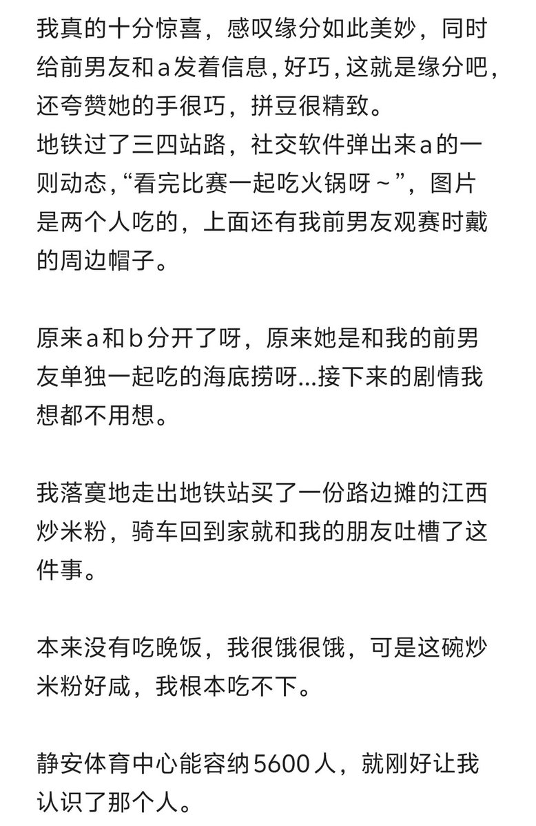 ClioXuqaq's tweet photo. https://t.co/V3GjtSqIhr