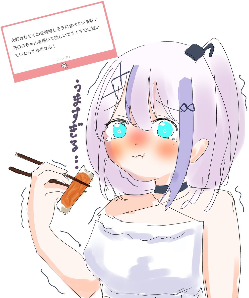 diehard_pudding's tweet photo. #今月描いた絵を晒そうㅤ https://t.co/mAvz68T7Im