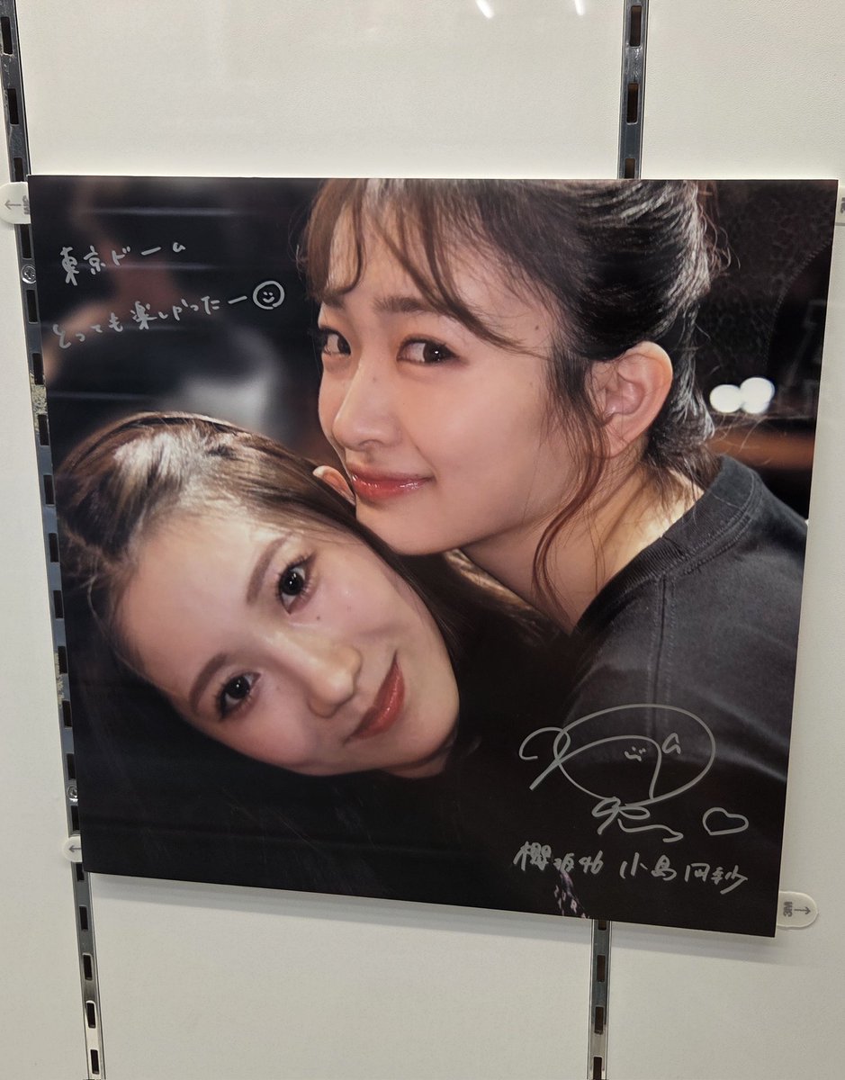 tofuboxv3's tweet photo. 레이나기 먹자 애들아 https://t.co/LFrFOwDwzA