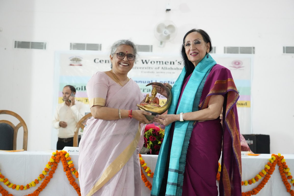 UoA_Official's tweet photo. इलाहाबाद विश्वविद्यालय, प्रयागराज के महिला अध्ययन केंद्र की ओर से मंगलवार को कला संकाय स्थित तिलक भवन में “Folklore and Narrative: A Feminist Lens” (लोककथा और आख्यान : एक नारीवादी दृष्टि) विषय पर वार्षिक व्याख्यान किया गया। https://t.co/QaURXCpswV