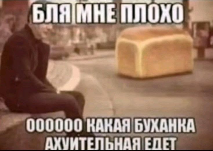 dinxx63's tweet photo. я сегодня пошел в свою старую школу в последний раз 🫰 скоро пойду в новую https://t.co/x2Hsg0taP4