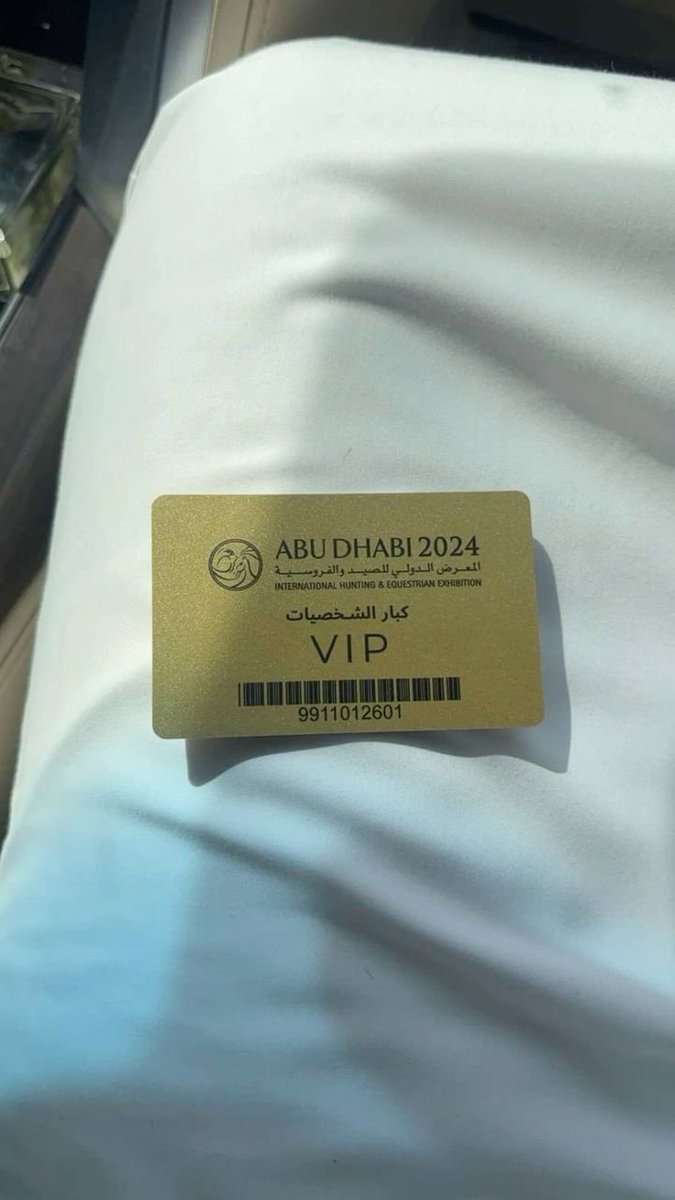 Fazza664's tweet photo. My love so tell me when are you ready to get your royal membership card my love you know we need to meet And have some good time together and enjoy the rest of the day 💋💓 my love 💞😘 https://t.co/zwPKHUAR7t