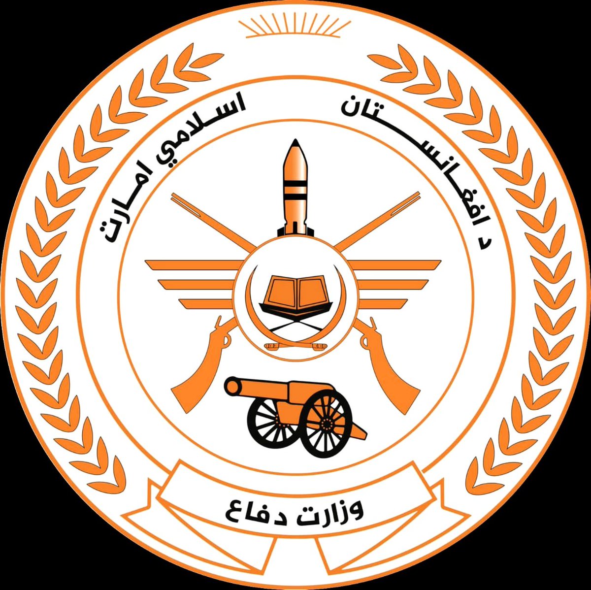 MoDAfghanistan2's tweet photo. په نورستان کې د شروفساد او داعش فتنه ګرو د ځپلو عملیات پای ته ورسیدل.

د نورستان ولایت په کامديش ولسوالۍ کې د پاکستاني پوځي رژیم په مرسته د ډیورنډ کرښې څخه را اوښتو د شروفساد او داعش فتنه ګرو په وړاندې د افغان امنیتي او دفاعي ځواکونو عملیات نن ورځ پای ته ورسېدل. https://t.co/hFGuOnN9rC