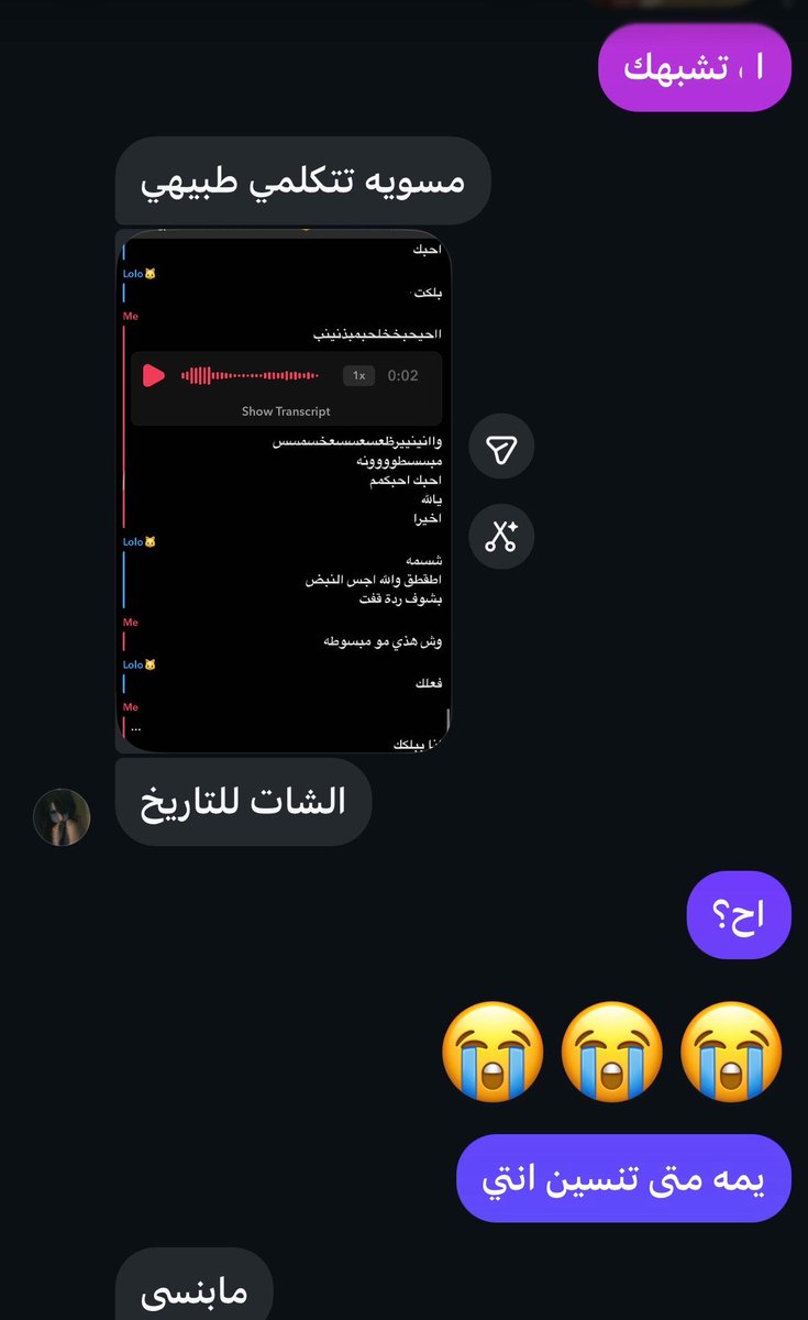 lamar7136's tweet photo. أتوقع البعير بينسى وايلان باقي https://t.co/eeXqPaS7mv
