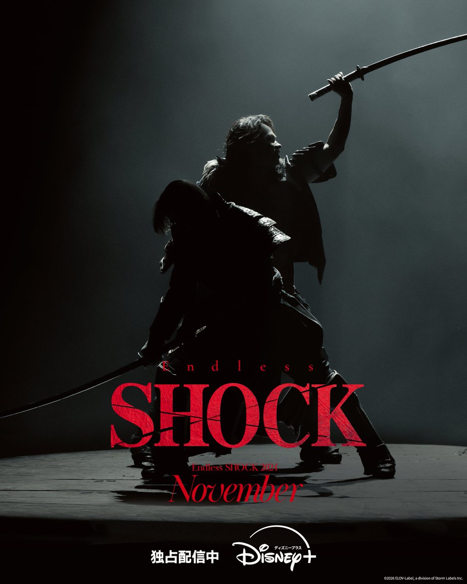 DisneyPlusJP's tweet photo. ꧁ 本日（9/30）独占配信開始 ꧂
⠀
🌹帝国劇場公演3作品⠀
あの迫力、熱気、感動を配信で堪能しよう
◆『Endless SHOCK 2024 April/May』
◆『Endless SHOCK -Eternal- 2024 April/May』
◆『Endless SHOCK 2024 November』
⠀
🌹ドキュメンタリー 新エピソード
梅田芸術劇場、博多座、帝国劇場公演の舞台裏に密着🎥
◆『Documentary of Endless SHOCK -最終公演の舞台裏-』第3・4話
⠀
ディズニープラスで配信開始！
感想は #ディズニープラスでSHOCK で✍