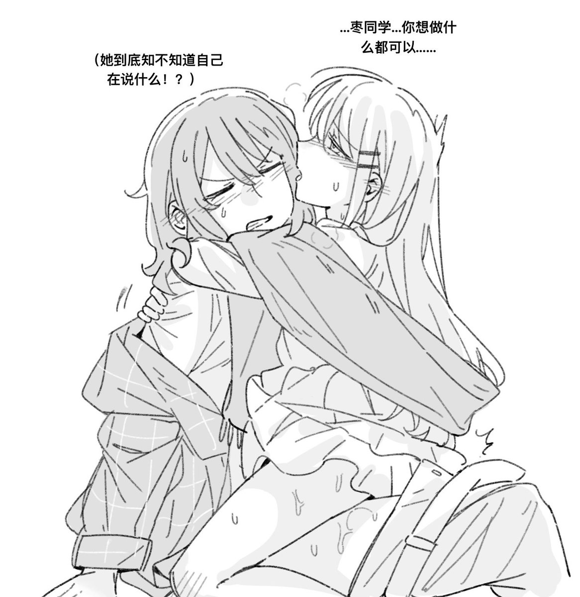 duwang233's tweet photo. https://t.co/ceLfFEFSHi
