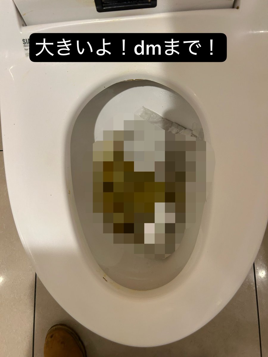 ananapall's tweet photo. 大きいのみたことある？ https://t.co/r2loLCQ01S