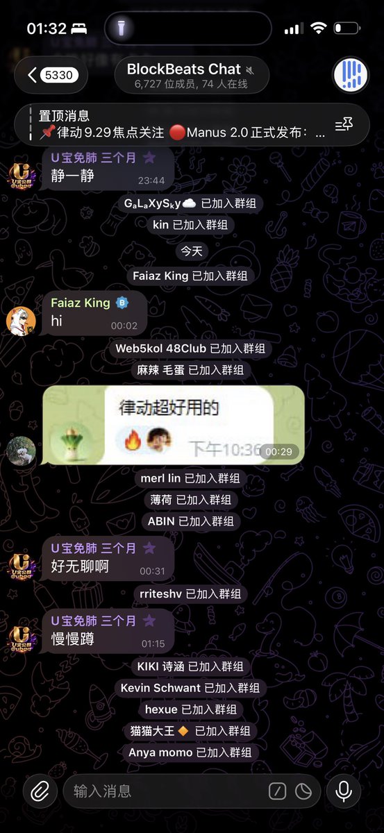 xyxcxcx's tweet photo. @BlockBeatsAsia 已关注 求抽中🙏 https://t.co/niWmFHViaF