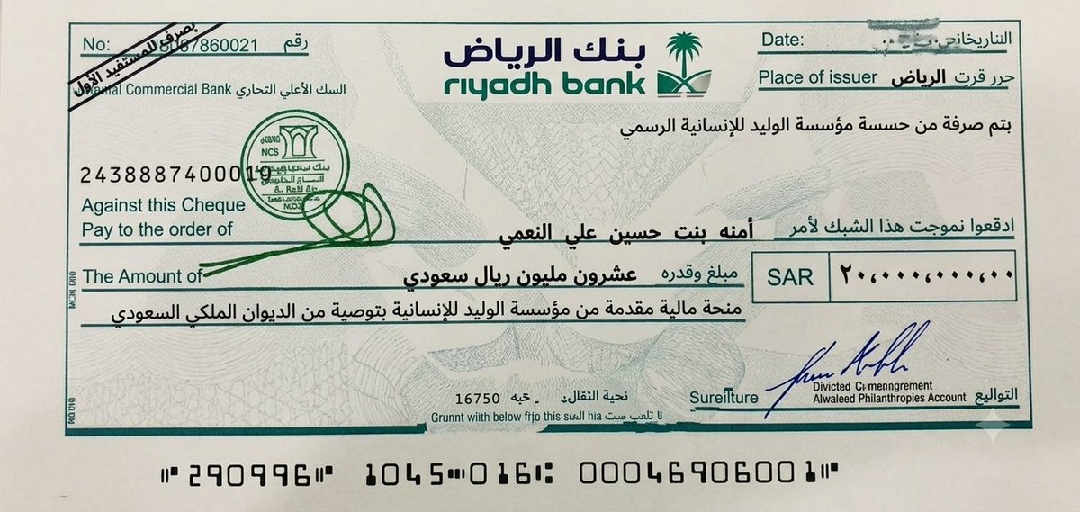 AlshykhAl8738's tweet photo. مساء الخير ❤️

لو جاك 80 مليون ريال سعودي بسببي 💰
كم مليون راح تعطيني منها؟ 👀😂

خلّني أشوف كرمك… كم تستاهل أعطيك؟ 😏💸 https://t.co/NGzz90jEtO