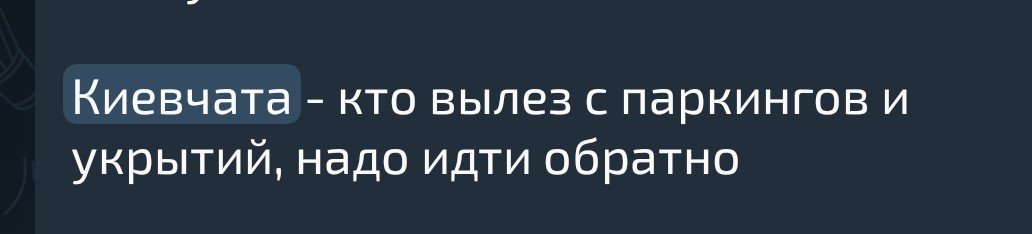 bastqq's tweet photo. @vicious_xa https://t.co/i173VIT10Z