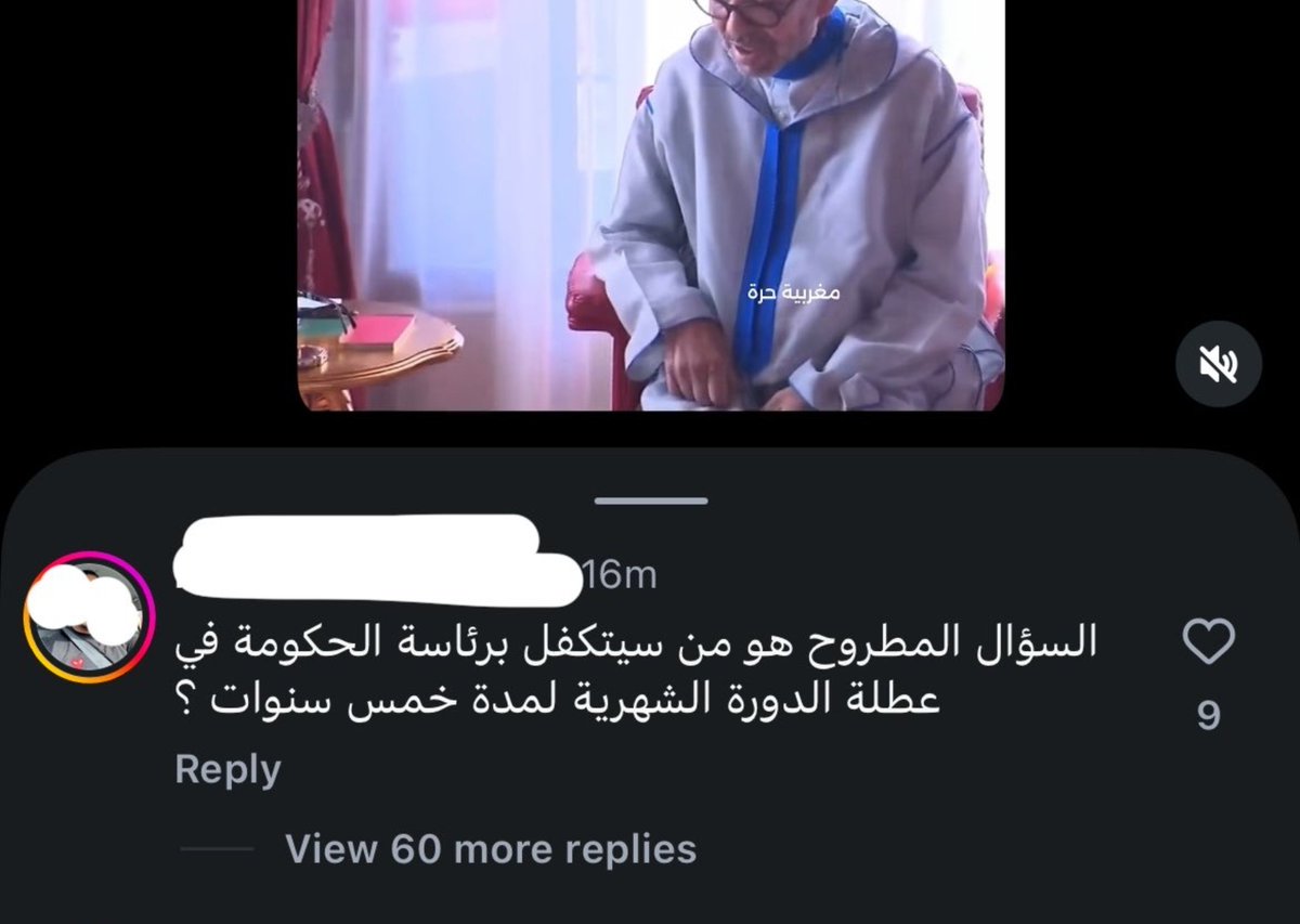 unn_es's tweet photo. لمهم طاطا المنصوري غاتحقق ليا الأمنية ههه
والتربية الجنسيةوالصحية تولي تقرى فالمغرب
ومانبقاوش نشوفو شي أشكال بحال أسفله🤦🏻‍♂️
والعقوبات تولي زجرية فجرائم الإغتصاب والتحرش.. وماتبقاش"حشومة"
فأمورعادية متعلقة بالحيض مثلا..
والطفل من صغرو يتعلم التقافةالجنسية ويعرف حدود خصوصيته مع الأخر https://t.co/hXBF1JUPHq