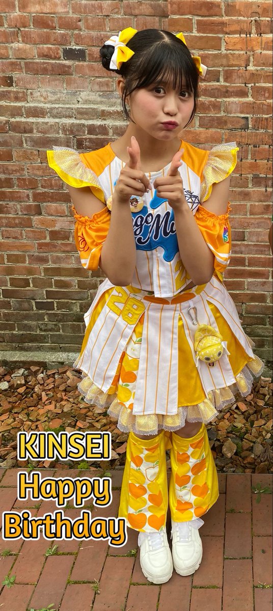 rinrin_ringo_22's tweet photo. きいちゃん、20歳の誕生日おめでとう🎉

 #金星
 #りんご娘
@KINSEI_RM https://t.co/i5mUkWRb6N