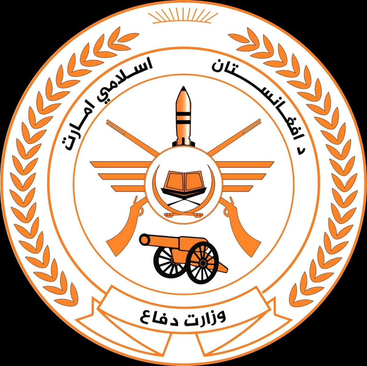 Hedayatullahaaa's tweet photo. په نورستان کې د شروفساد او داعش فتنه ګرو د ځپلو عملیات پای ته ورسیدل.

د نورستان ولایت په کامديش ولسوالۍ کې د پاکستاني پوځي رژیم په مرسته د ډیورنډ کرښې څخه را اوښتو د شروفساد او داعش فتنه ګرو په وړاندې د افغان امنیتي او دفاعي ځواکونو عملیات نن ورځ پای ته ورسېدل. https://t.co/P9GI7vOsjV