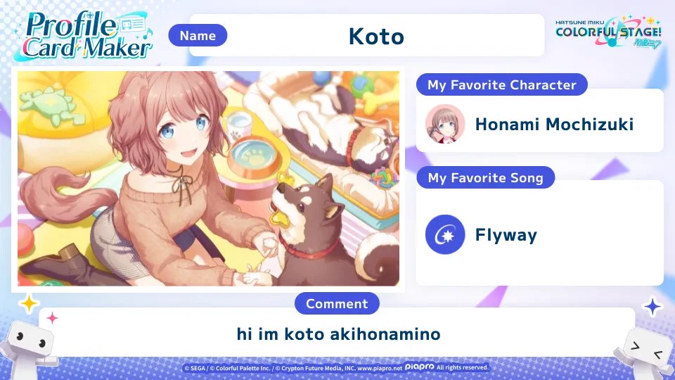 kotooページ koto on X: 