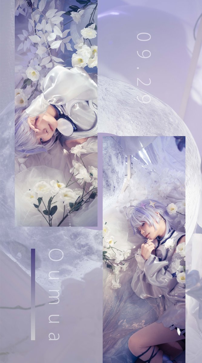 s2684753's tweet photo. 埃穆亞生日快樂ʚ(◜𖥦◝ )ɞ
踩線大失敗

埃穆亞｜ @cos_asahaku_918 
Photographer｜me
Assistant｜白媽、蒼7 https://t.co/SwLo0nt7mD