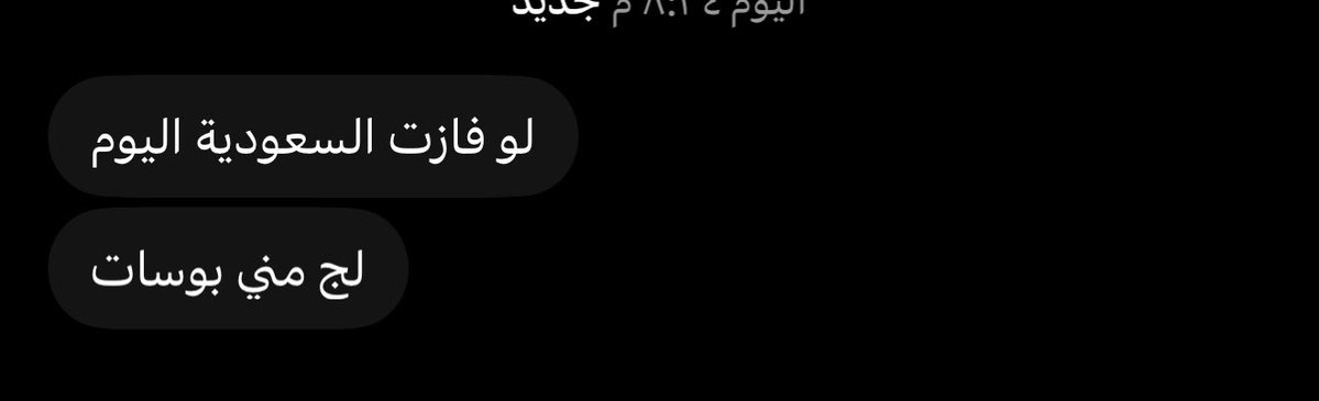 liixml's tweet photo. الكويتيات اعتبروا البصره انمحت🤚🏻 https://t.co/DzsuDdoR4e