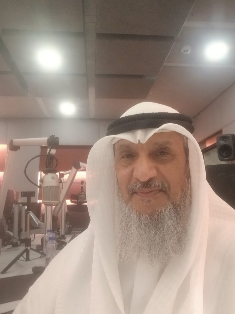 Emanyah's tweet photo. وزارة الإعلام الإذاعة
#الكويت #صباح_الخير #مساء_الخير #تلجرام #يوم_الجمعة #الخميس_الونيس #Kuwait_City #kuwait https://t.co/Cp0BuvxHx8
