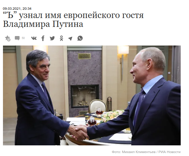 Steve319447's tweet photo. @GravierChr13450 @eciotti @J_Bardella @MLP_officiel Et je rajouterais comme la collabo #LePen , le voyou #Fillon est allé se remplir les poches en Russie !
un moment c'est bon de victimiser toutes ces crapules politiques qui ne pensent qu'à se gaver de pognon quittes à trahir leur pays !
Un jour l'Histoire jugera ces racailles ! https://t.co/m9yqetnOsa