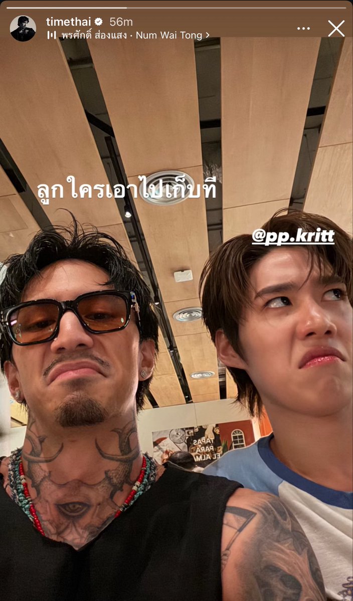 _muffinp's tweet photo. พี่ธามไท: ลูกใครเอาไปเก็บที
/
คิดถึงพี่น้องคู่นี้มาก หนูพีป่วนอะไนอีกมั้ยหละลูก 55555555555555555 ##PPKritt https://t.co/Ivc0HTx0Oq