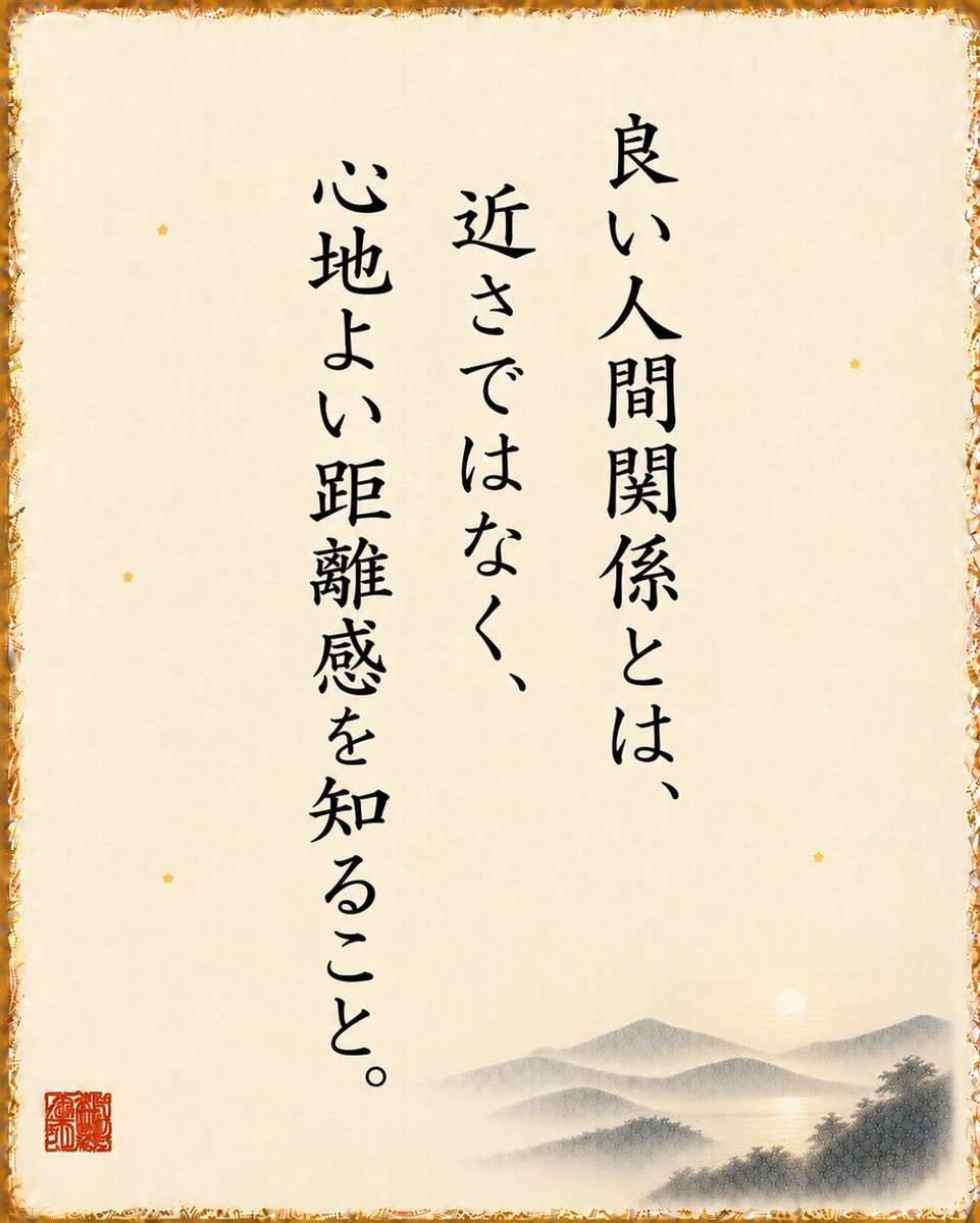 sabisiiuzura's tweet photo. お互いの領域守れてますか？ https://t.co/dCo0VWAdcS