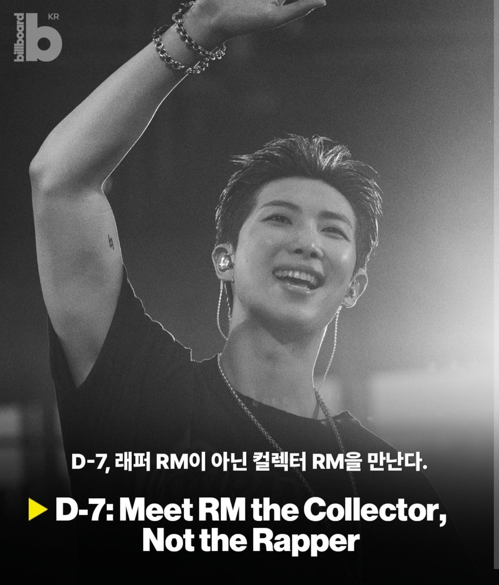 Yoon_kookie97's tweet photo. Billboard Korea Instagram Post 

“Meet RM the collector, not the rapper”

RM is unveiling his personal art collection at the San Francisco Museum of Modern Art (SFMOMA). "RM x SFMOMA: Between You and Me ++

RM X SFMOMA
#RMxSFMOMA
#ExhibitionCuratedByRM
#RMArtExhibition https://t.co/oKdyzZO7IT