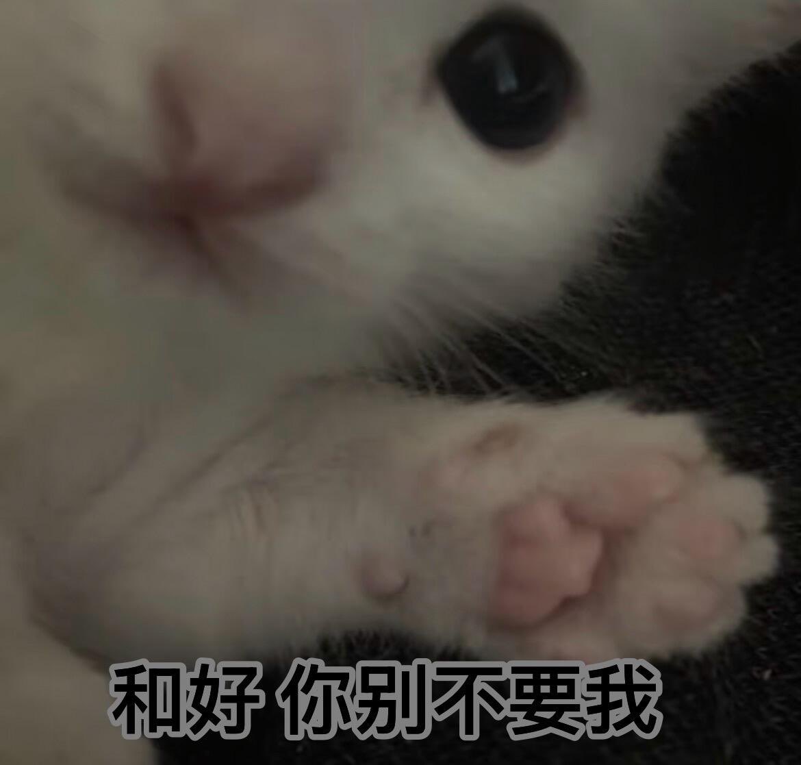 _Pink7nge's tweet photo. https://t.co/RZA0PlH8Lo