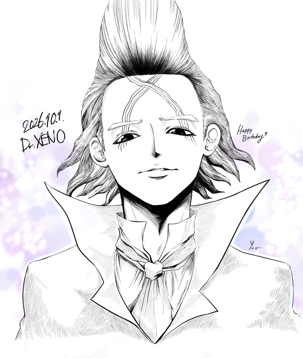 art_memo_note41's tweet photo. Happy birthday, Dr.Xeno.
#ゼノ・ヒューストン・ウィングフィールド誕生祭2026
#DrSTONEゼノ誕生祭2026
#ゼノ誕生祭2026 https://t.co/xJLtmBZp9p