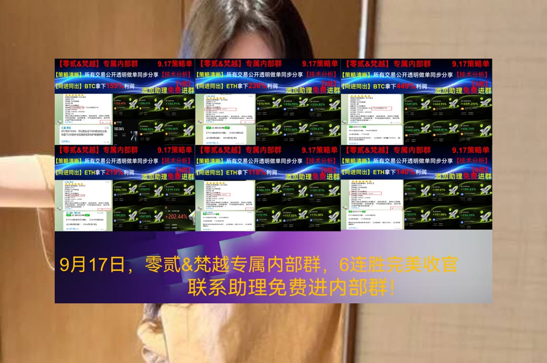 JessicaScocioi's tweet photo. Why this word does this, I haven’t got a clue.
BTC行情怎么走？持续跟踪市场变化。币圈🙇区块链吴说🌷合约交易💓钓鱼网站
TWT🌗谷歌🦥SNDKG💴Re Protocol reUSD
比特币 以太坊 币圈 免费合约跟单社区👉 【主页简介】 👈 https://t.co/JI9u4SBaX1
