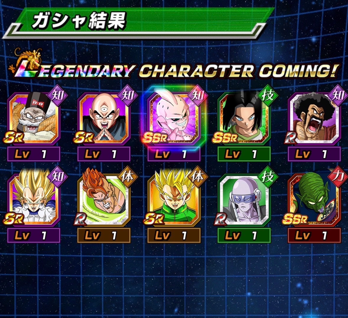 FvR_Shalyn's tweet photo. King Kai, Bubbles and Gregory showed up BACK TO BACK! WE GOT LR KID BUU COPIES! @DaTruthDT @Nanogenix #dokkanbattle #LRKidBuu @dbzworldvideos https://t.co/KGdjz6tAMs
