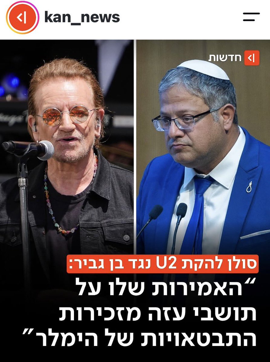 MoulinEmmanuel3's tweet photo. Bono compare Itamar Ben-Gvir à Heinrich Himmler.

Dans un entretien accordé à Rolling Stone, le chanteur de U2 dénonce la rhétorique du ministre israélien de la Sécurité nationale et estime qu’elle lui rappelle celle d’Heinrich Himmler, l’une des figures les plus puissantes du régime nazi.

« C’est la même rhétorique », explique-t-il, en faisant référence notamment à un discours qui présente certains habitants comme indignes de vivre ou comme « sous-humains ».

Bono rappelle aussi combien les artistes et intellectuels juifs ont profondément influencé sa vie. Il dit voir dans les paroles de Ben-Gvir une manière de « jeter une ombre » sur une religion et une culture auxquelles il est profondément attaché.

Et sa position est loin d’être celle d’un rejet d’Israël.

Il affirme avoir souvent soutenu Israël, tout en soutenant également le peuple palestinien. Il condamne sans ambiguïté l’attaque du Hamas du 7 octobre, mais critique publiquement Netanyahu et la conduite de la guerre par son gouvernement.

À propos du mot « génocide », Bono rappelle par ailleurs qu’il s’agit d’un terme juridique dont la qualification relève des tribunaux internationaux.

Mais c’est surtout sa question sur Ben-Gvir qui interpelle :

« Comment cet homme peut-il être ministre et ne pas être arrêté ? »

Il juge sa présence au gouvernement « tout simplement scandaleuse ».

Cette réaction intervient alors que Ben-Gvir défend ouvertement des projets visant au départ massif des Palestiniens de Gaza. En septembre, il a notamment présenté un plan prévoyant le départ de la population palestinienne de Gaza sur plusieurs années.

Bono va également plus loin : il estime qu’Israël doit « réparer la situation », notamment en regardant en face ce qui s’est produit lors de la Nakba, et appelle à un compromis permettant d’aboutir à une forme de justice.

Il se prononce en faveur de la création d’un État palestinien.

Chers followers, si les artistes s’en mêlent de plus en plus… nous allons y arriver !!!