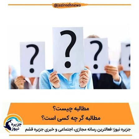 Ff62673298's tweet photo. حمایت از کسب‌وکارهای نوپا، معیشت را تضمین می‌کند 🌱

با تمرکز بر ظرفیت بومی، می‌توان از بیکاری کاست.

ما خواستار حمایت از کار و تولید هستیم.

#با_مردم
#برای_مردم https://t.co/v8oFWonyoo