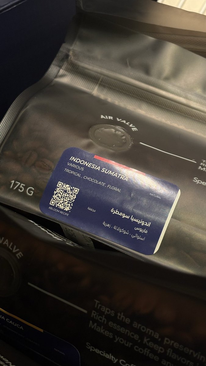 Bn7_rip's tweet photo. جاء الصباحُ فقم كالنورِ مبتسما
لا تحمل الهمَّ؛ لكن احمل الهِمما https://t.co/2hQqr3VM5x