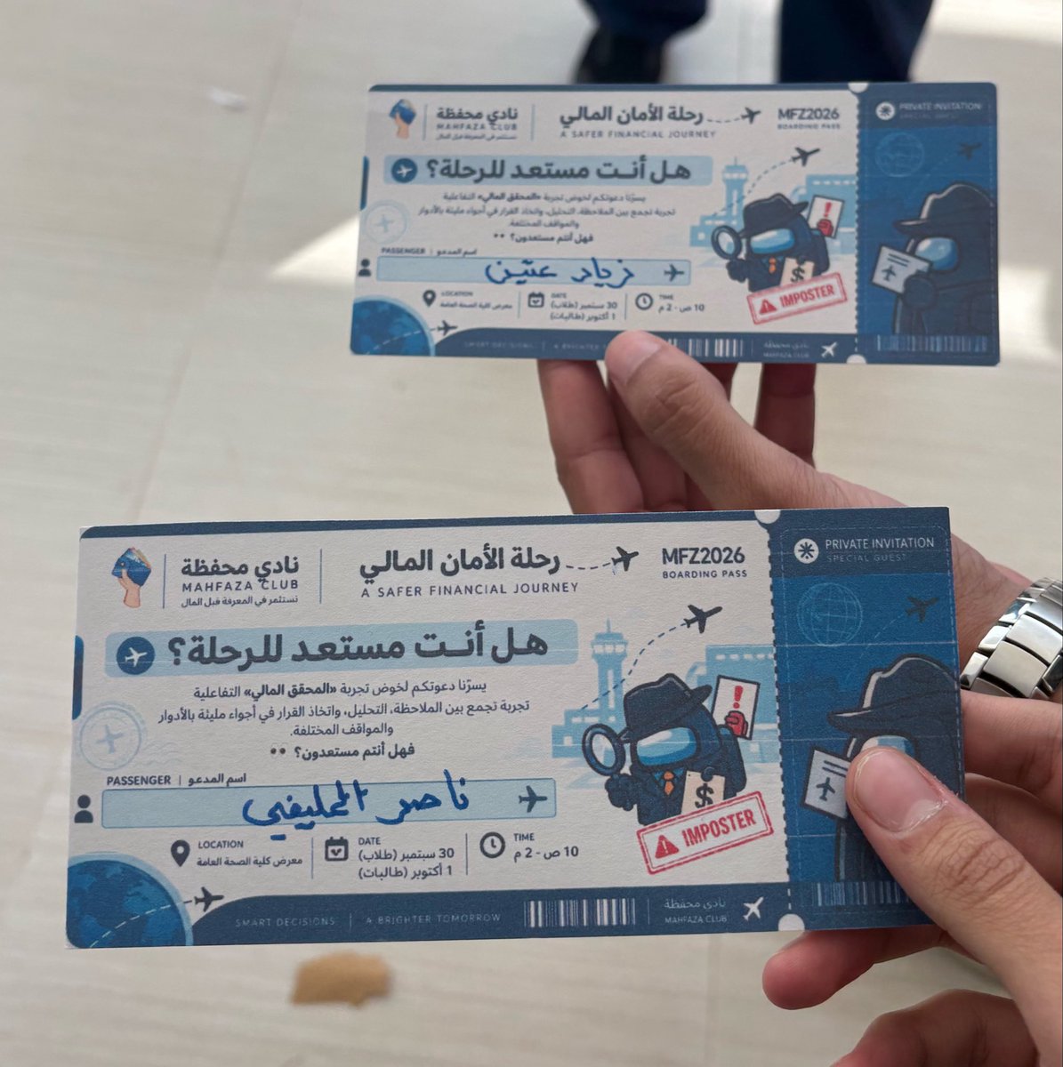 Bn7_rip's tweet photo. جاء الصباحُ فقم كالنورِ مبتسما
لا تحمل الهمَّ؛ لكن احمل الهِمما https://t.co/2hQqr3VM5x