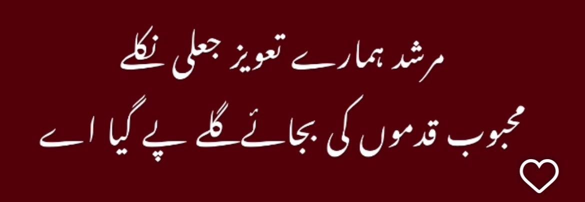 TalatHussain12's tweet photo. آج عمران خان اور ایسٹیبلشمنٹ دونوں کی بس ایسی ہی کیفیت ہے 👇 https://t.co/kaZnG2yIfK