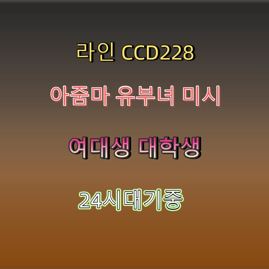 DijksBert's tweet photo. ◾🥯🐄 #담양 #담양만남 #ㅈㄱ #담양ㅈㄱ #맘눌뎀 #일탈 #오프 #ㅁㄴ https://t.co/ebUiFGbZQa