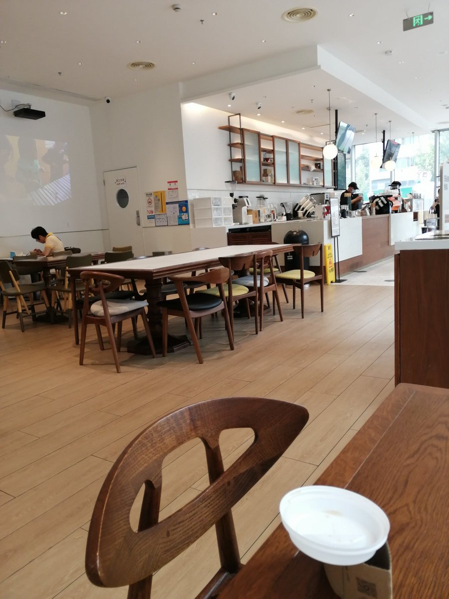 sandr93042's tweet photo. Today I tried the [菲] coffee at the new shop, my buddy helped me [扛] the heavy bag, and we had to [谛] the tricky riddle together – wait, no, actually we [猜] the wrong answer, which is totally [非] our fault! https://t.co/e9ftmNEfPG