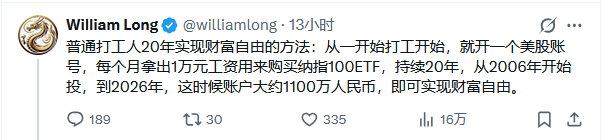 PeterLin0732's tweet photo. 你他妈2006年一个月能有一万以上工资是吧？那个���代小地方普通人一个月能有七八百就不错了，还一万块？这人活了有20年吗？ https://t.co/zALKHV8P0L