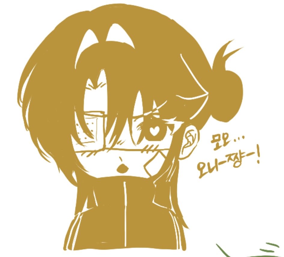 dikon3ku's tweet photo. 음... https://t.co/HFHAqBUSig