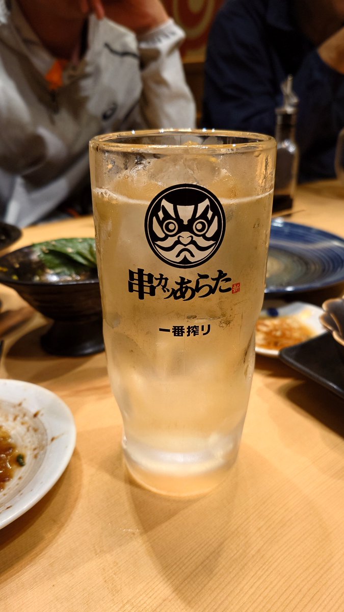 travel_ryan's tweet photo. かんぱーい！ https://t.co/kzdNisRpfO