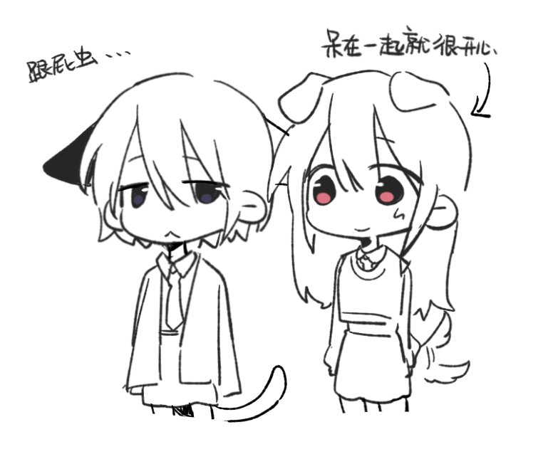 Zzzz_shao2333's tweet photo. 吉泽智商低 吉泽小乐乐 #ぜんぶ壊して地獄で愛して #ぜんこわ https://t.co/WDcSy05Me0