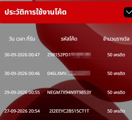 Thor_kadoxz's tweet photo. 🎁 VEGA89 ดีดฟรี 50 2โค้ดลั่น ๆ 🔥
👉 เก่า-ใหม่ ทำ 600 ได้ 50 

✅ ลง = ครบ 89♻️+ 89💗
สมัคร » https://t.co/Rq4SD3gk5T

#เครดิตฟรี #เครดิตฟรีล่าสุด https://t.co/TWnHwhsIx5
